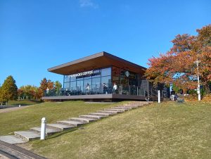 世界一美しいスタバ