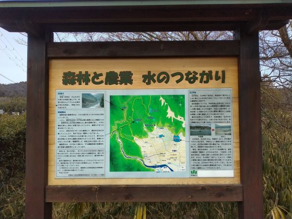 広沢の池3