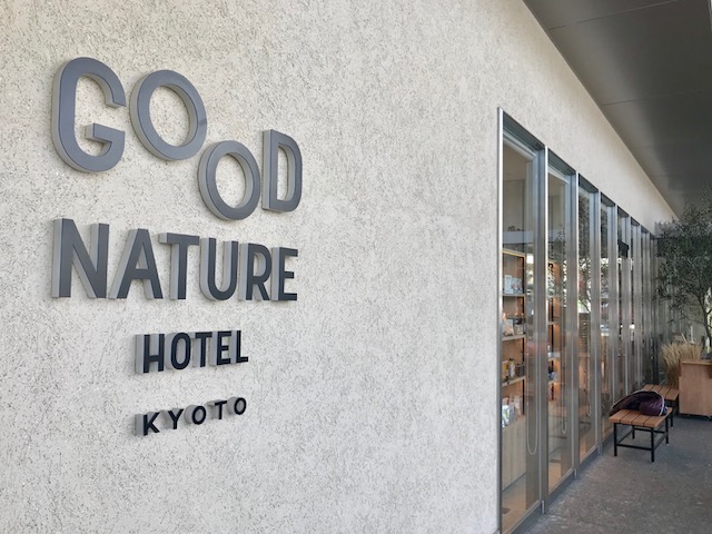 GOOD　NATURE　STATION　デザオ建設