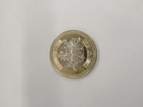 新五百円硬貨