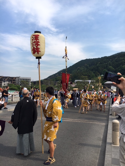 嵯峨祭