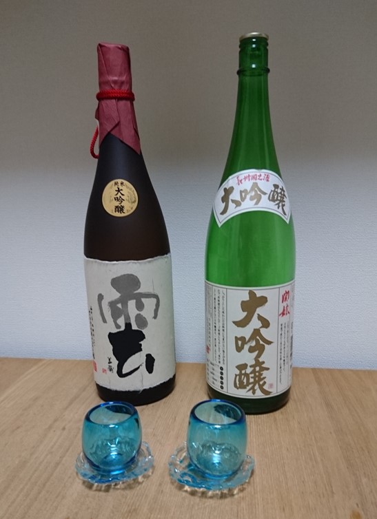 日本酒２本