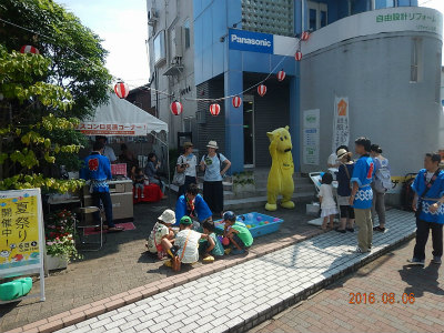 北野夏祭り