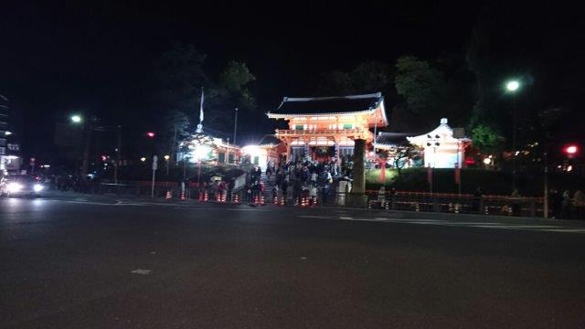 大晦日　八坂神社の神前行事です。